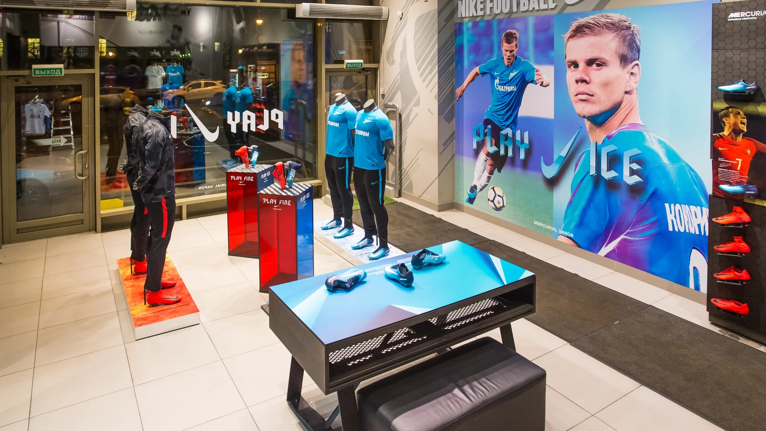 Оформления Nike Fire&Ice - 3