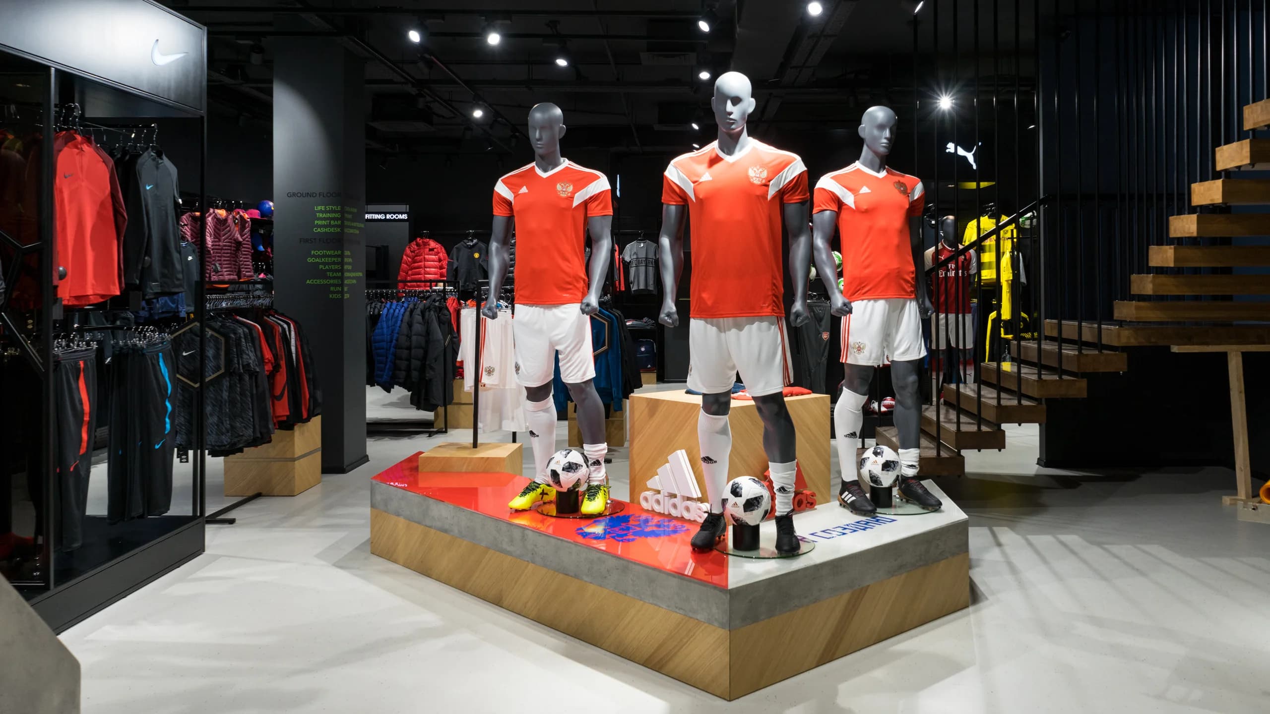 Магазин Goal Center - 1