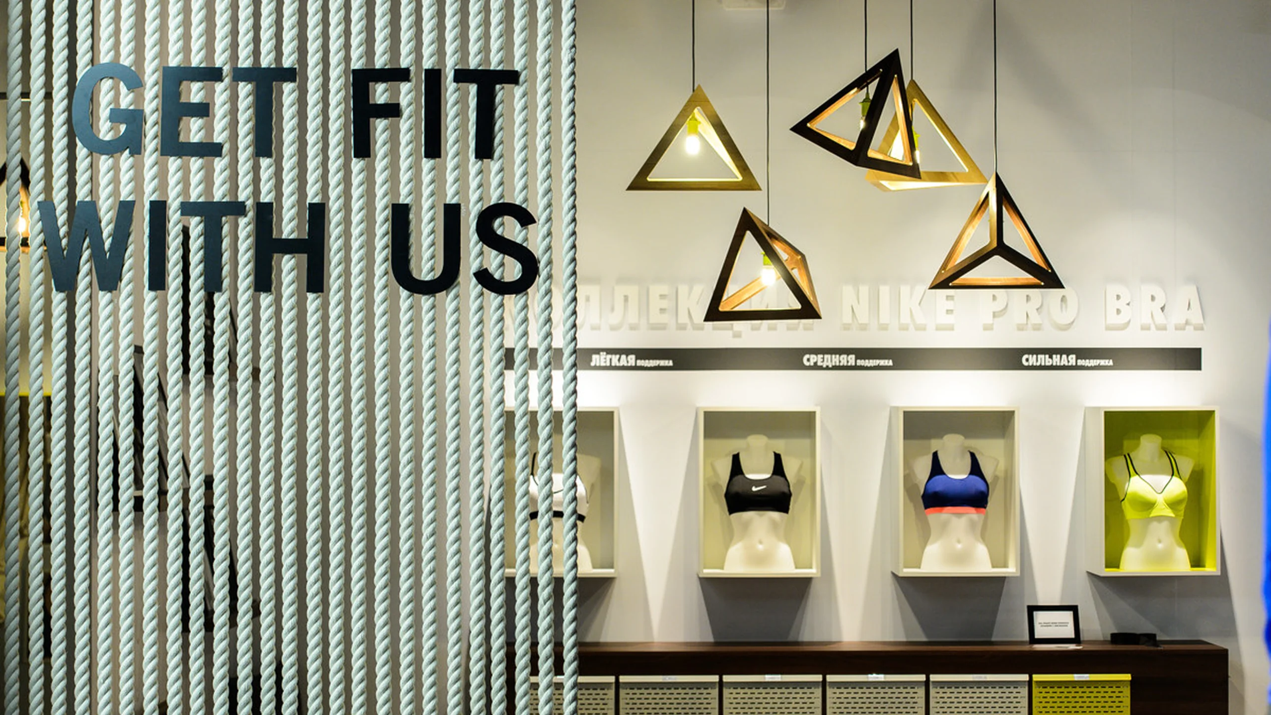 Беговой Pop-Up Nike