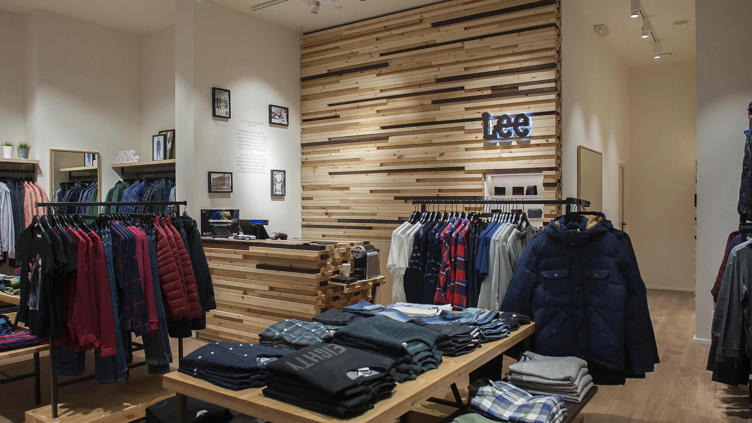 Магазин Lee в ТЦ Метрополис - 1
