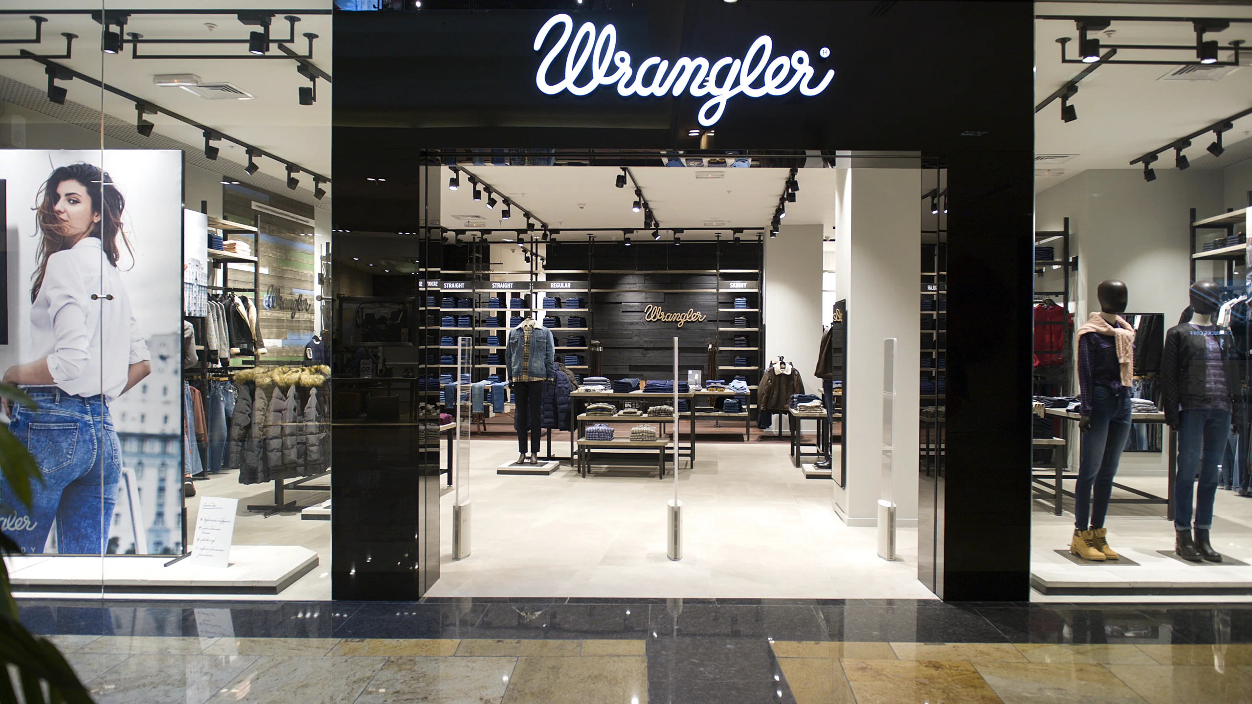 Магазин Wrangler Афимолл - 1