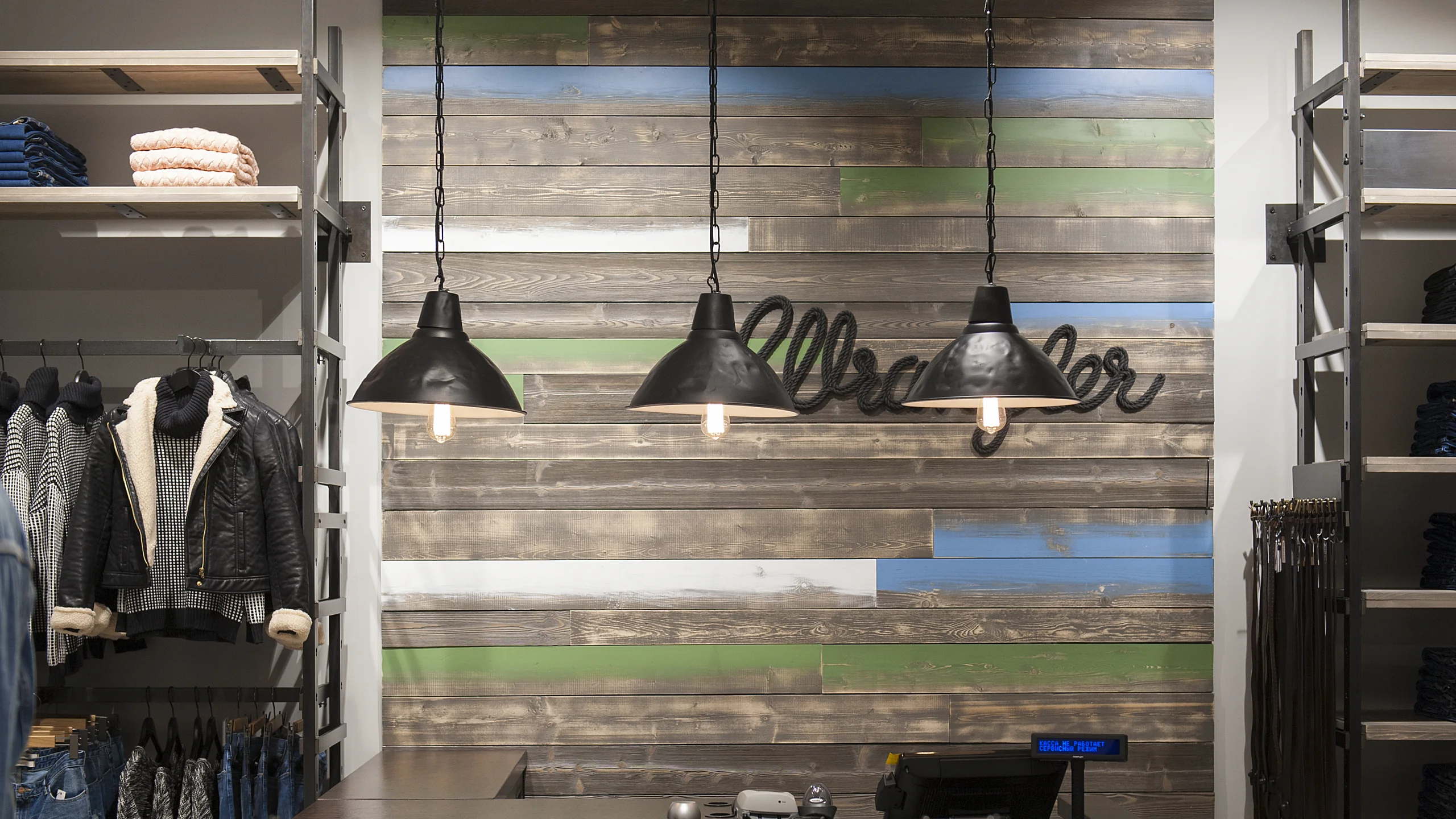 Магазин Wrangler Афимолл - 3