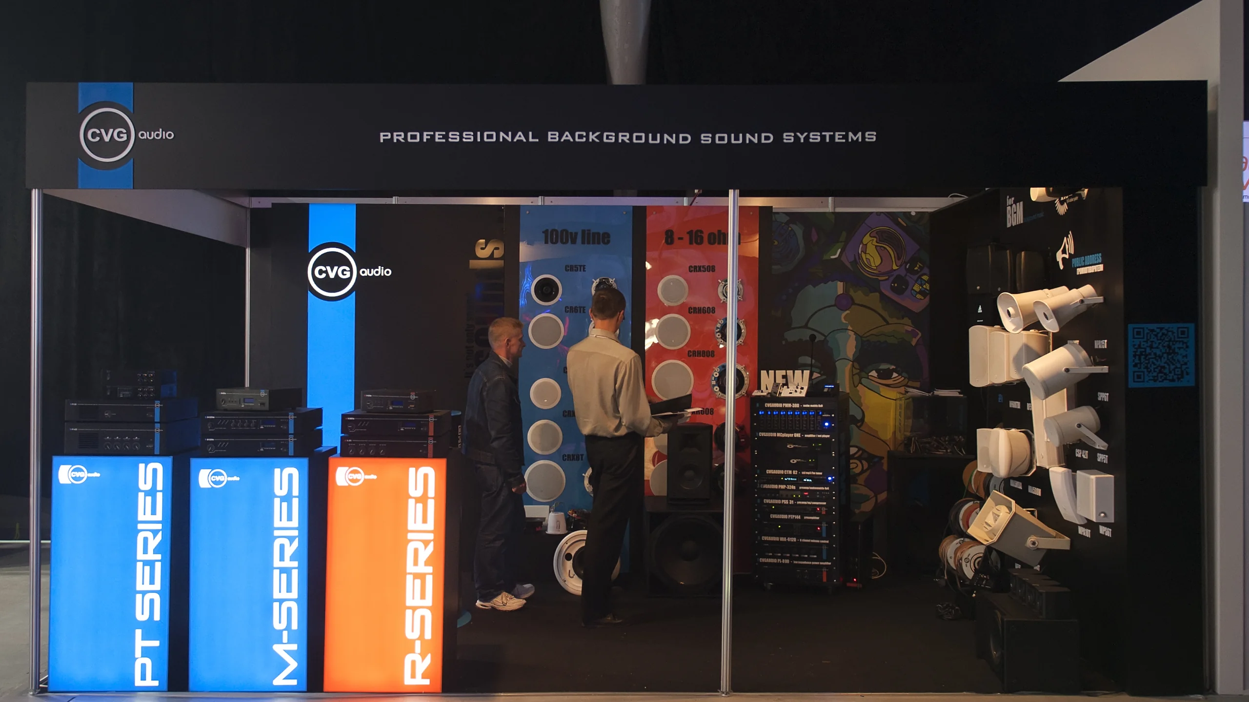 Выставочный павильон CVG Audio - 1