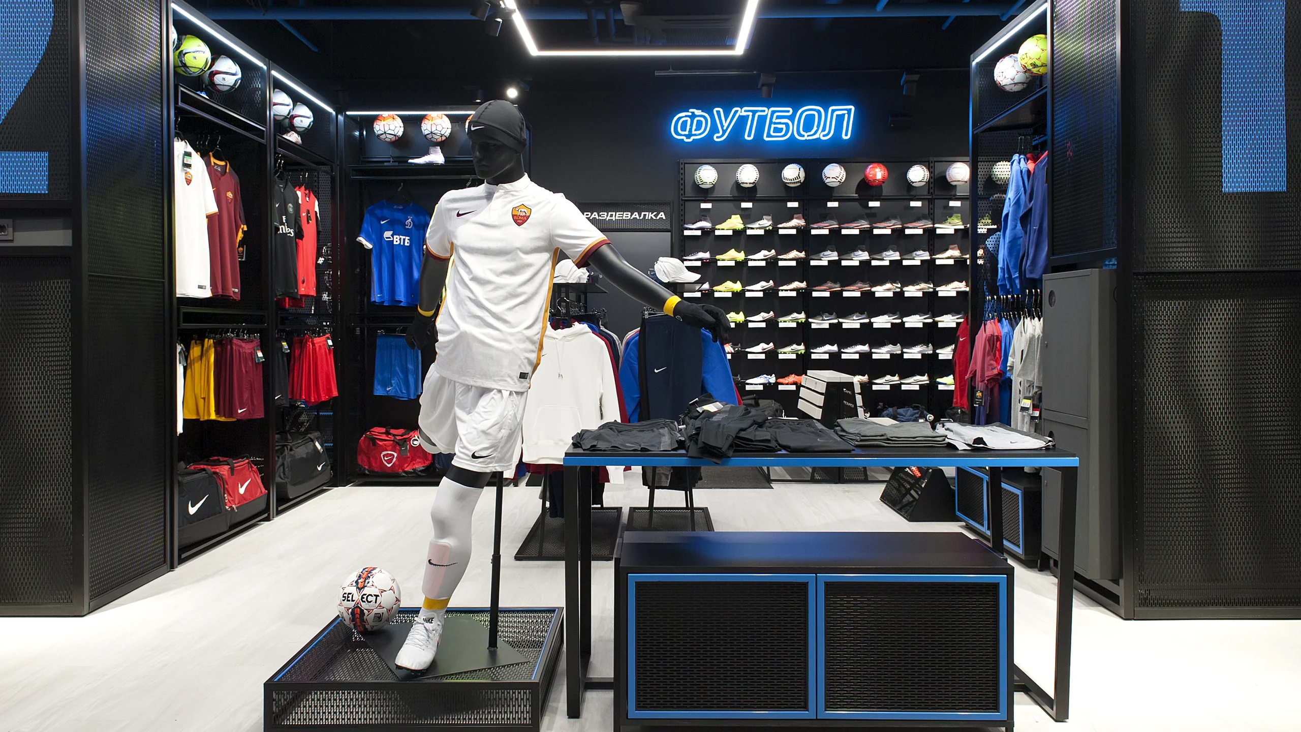 Магазин СпортДепо ВТБ Арена - 2