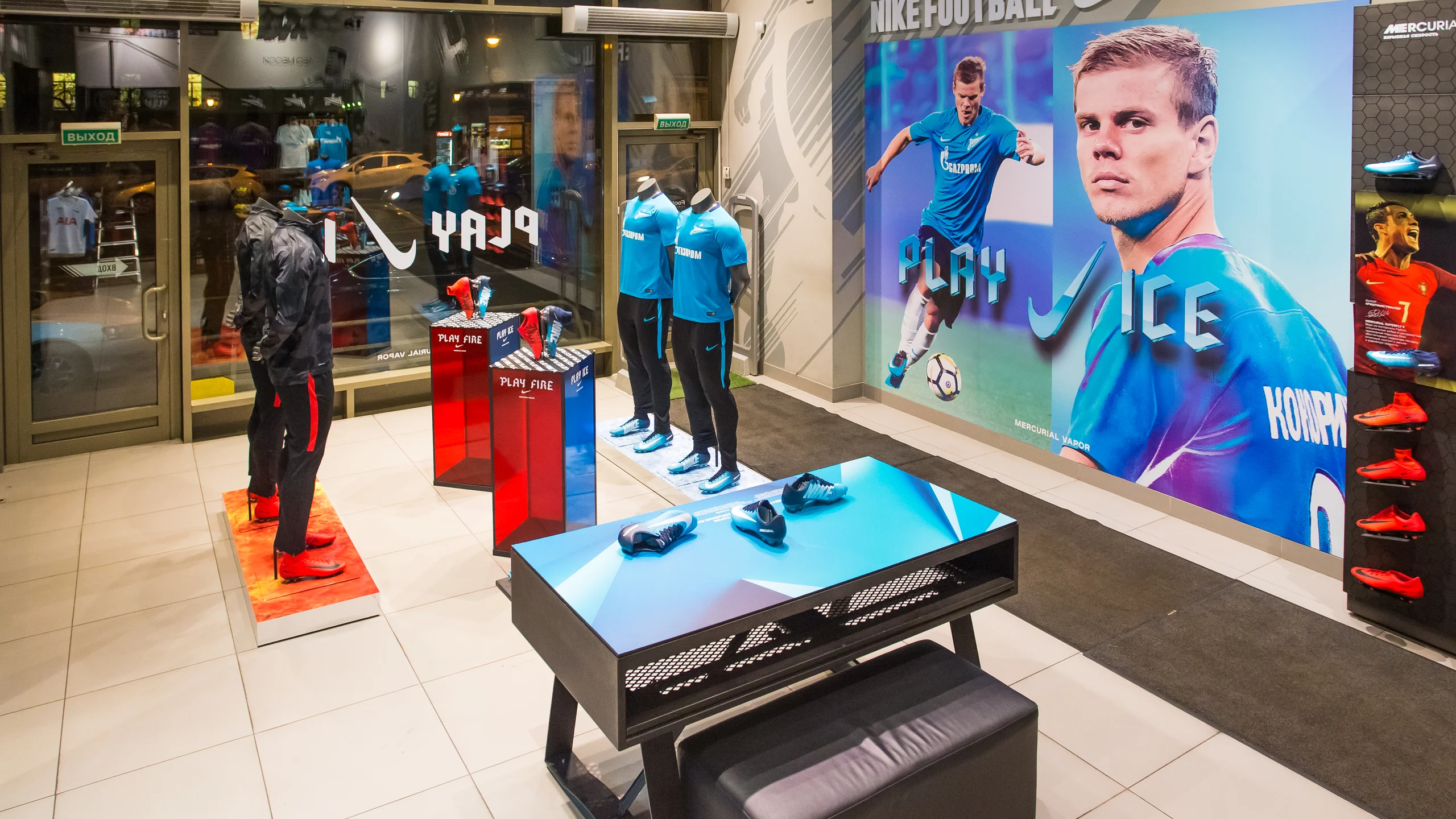 Оформления Nike Fire&Ice - 3