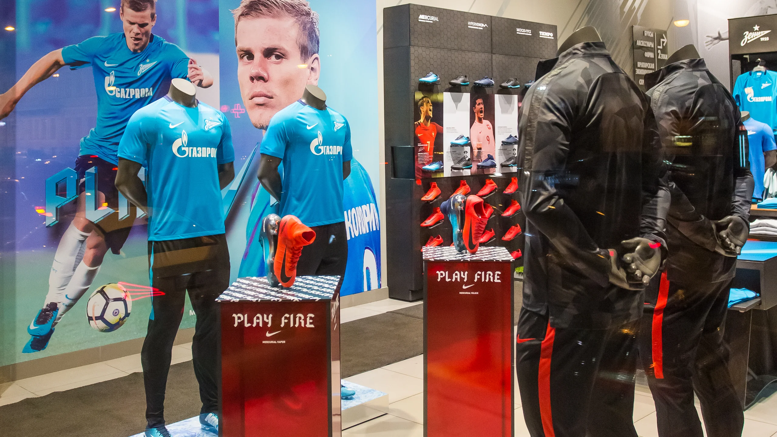 Оформления Nike Fire&Ice - 4