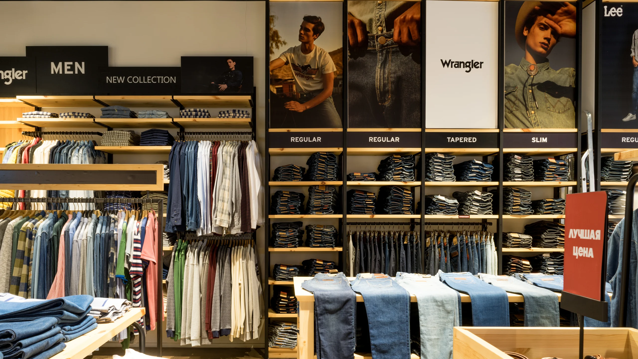 Магазин Lee Wrangler в ТЦ Outlet Village Vnukovo - 3