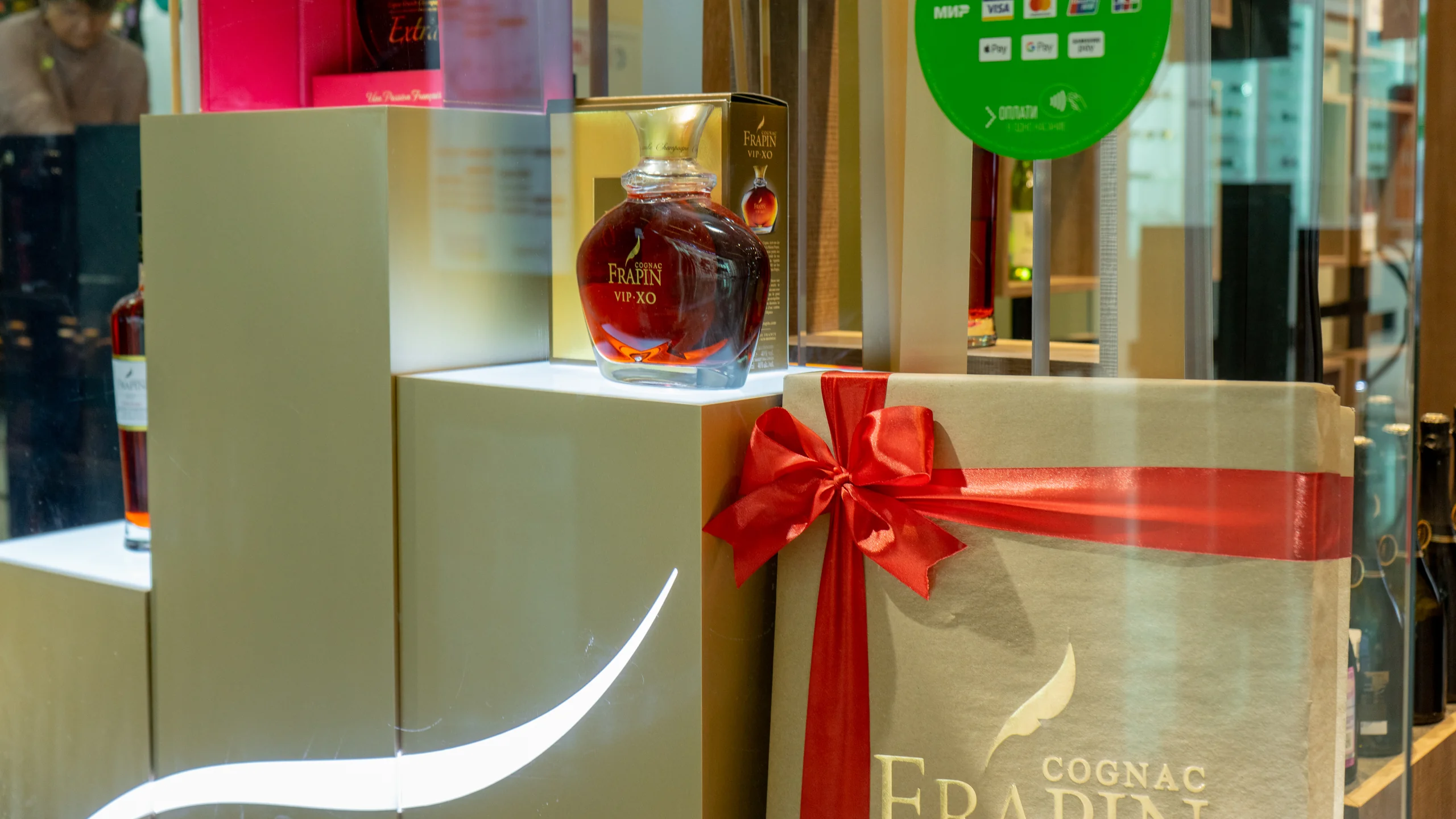 Оформление Frapin - 3