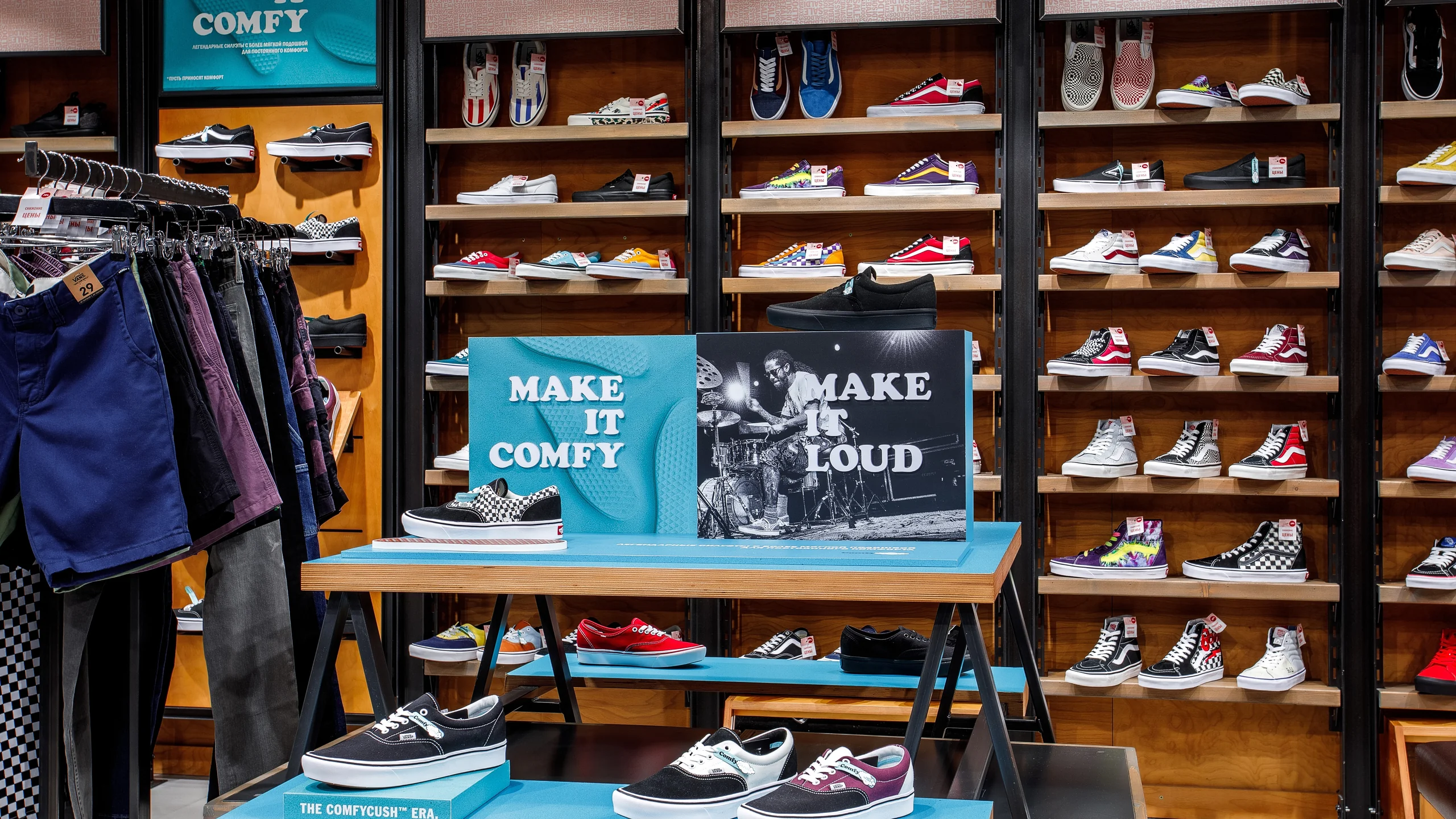 Магазин Vans в ТЦ Галерея - 4