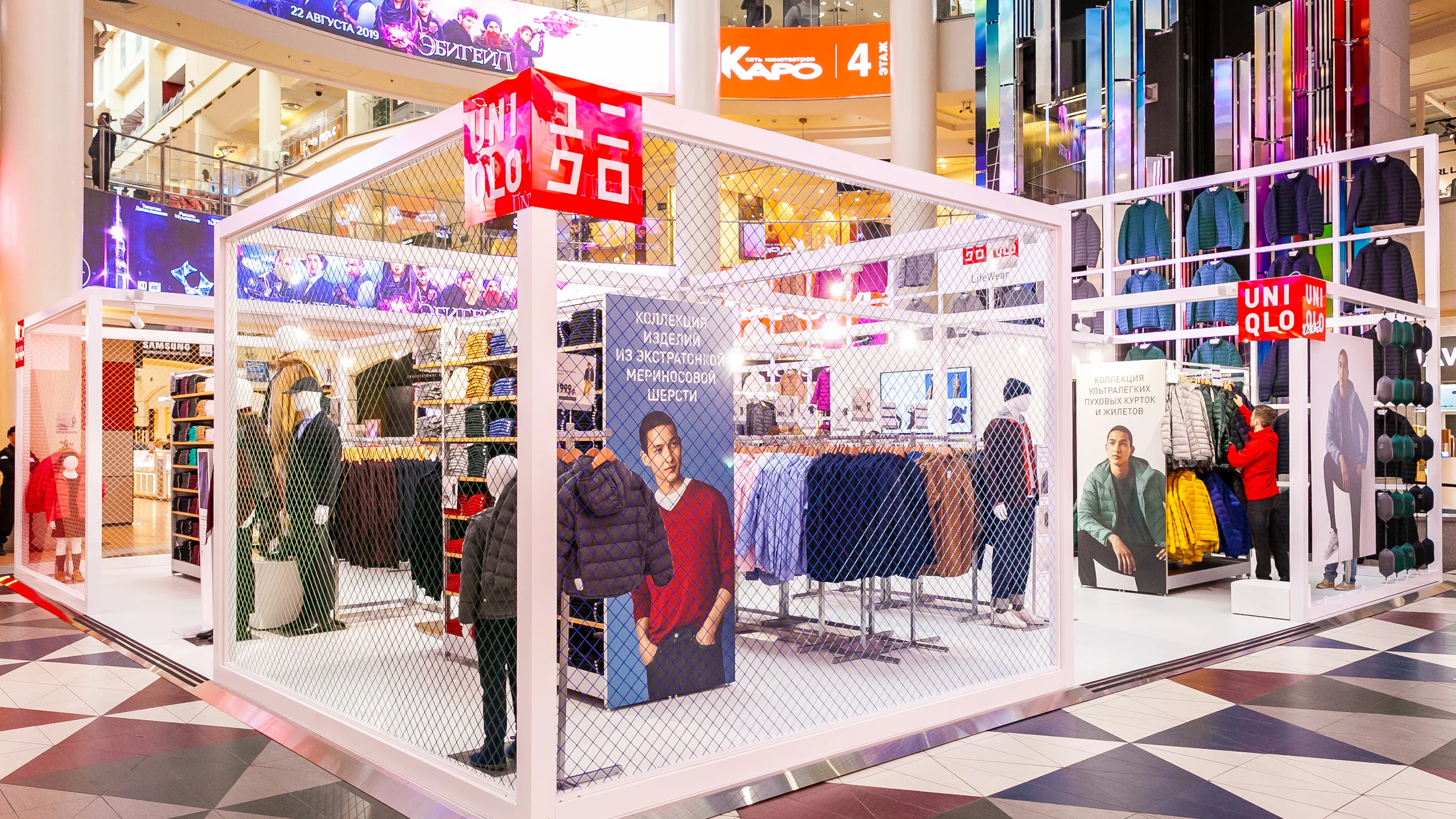 Pop-Up Uniqlo в ТЦ Атриум - 2