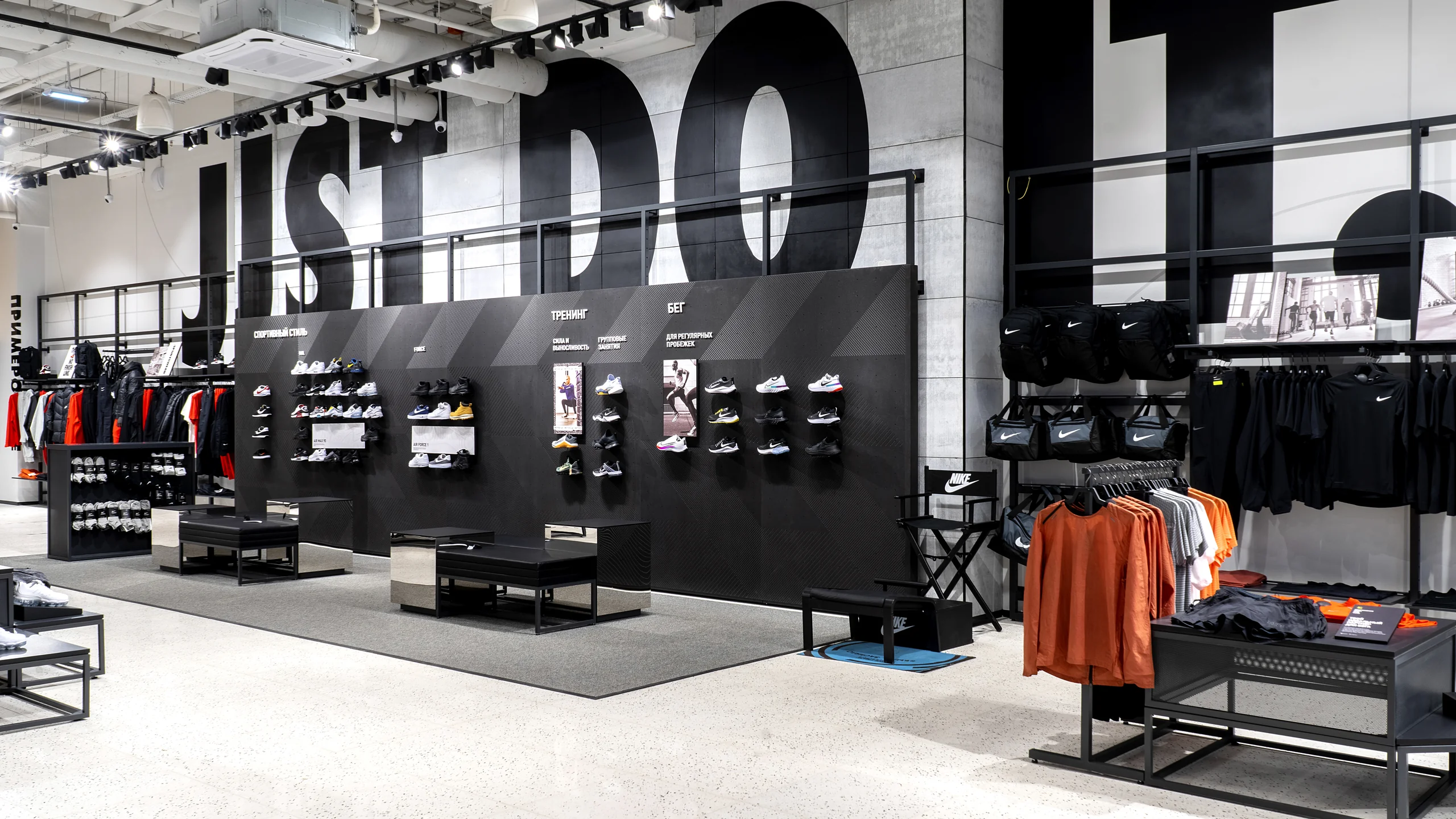 Оформление стен в Nike ТЦ Европолис - 1
