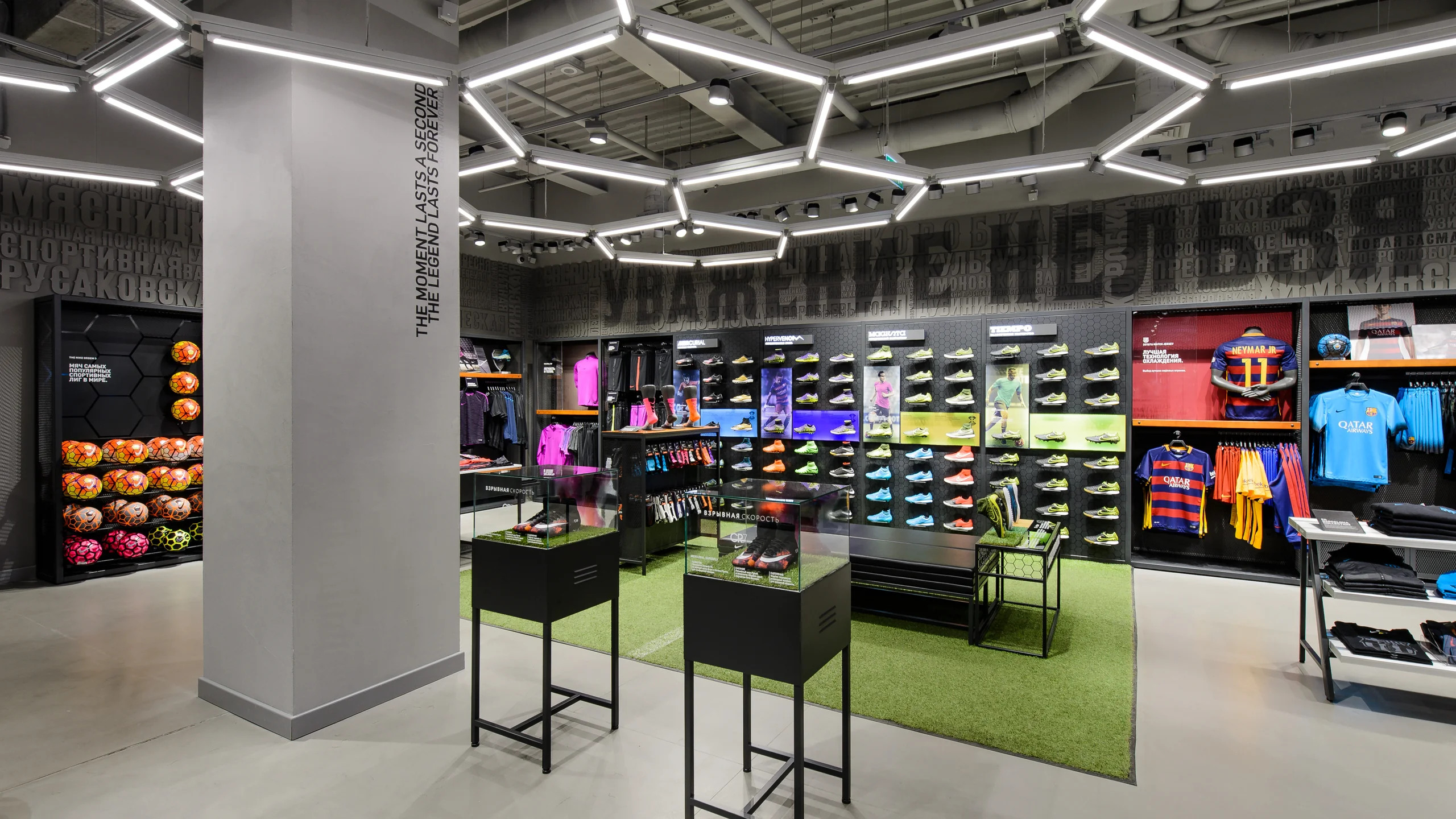 Оформление Nike Европейский - 3