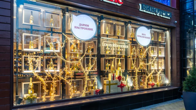 Оформление Louis Roederer